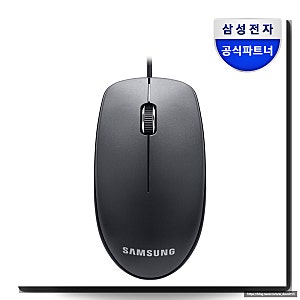 삼성전자 삼성 마우스 SPA 기본에 충실한 저소음 유선 마우스를 찾는다면