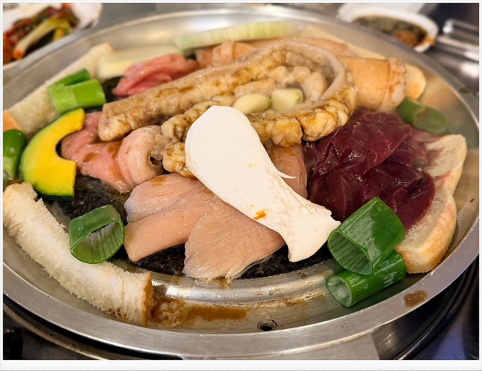 황소곱창 사진 1
