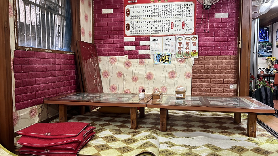 대성관 사진 3