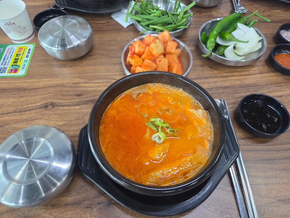 송하옥 사진 5