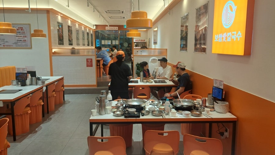 보쌈애칼국수 성남은행점 사진 5