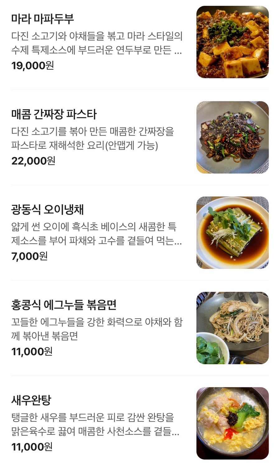 소울인웍 사진 6
