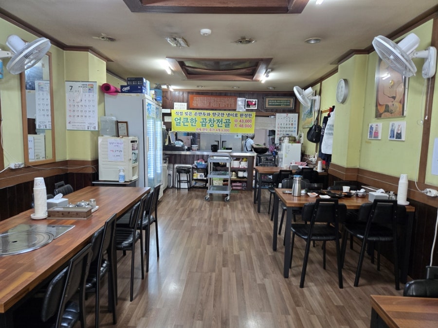 장수순대국밥 사진 3