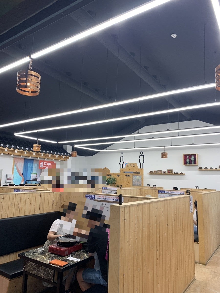 박순례손말이고기 산정집 산정집본점 사진 6