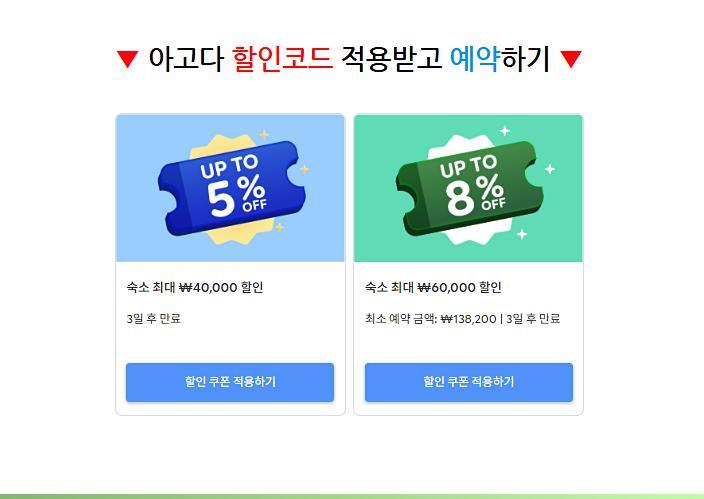 소연정 사진 3
