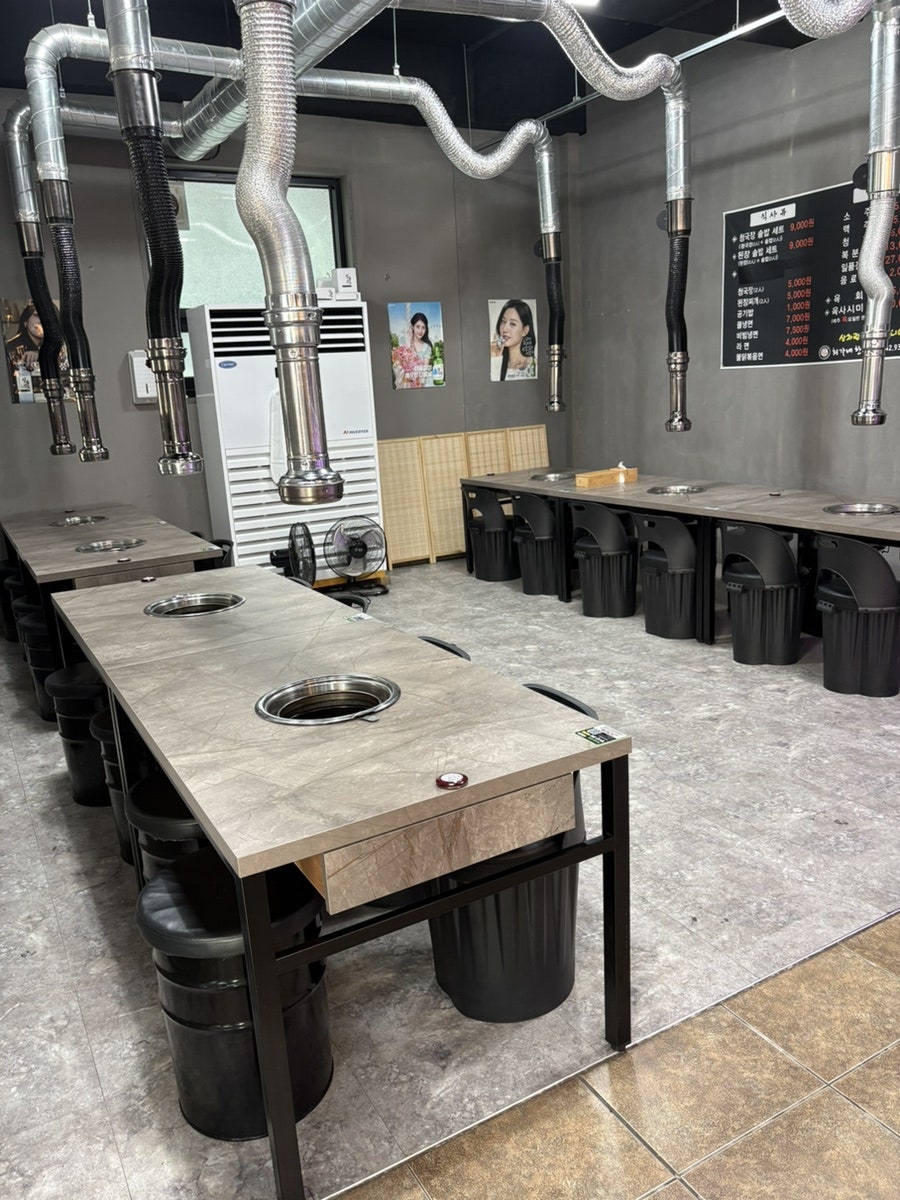 최가네한우정육식당 사진 4