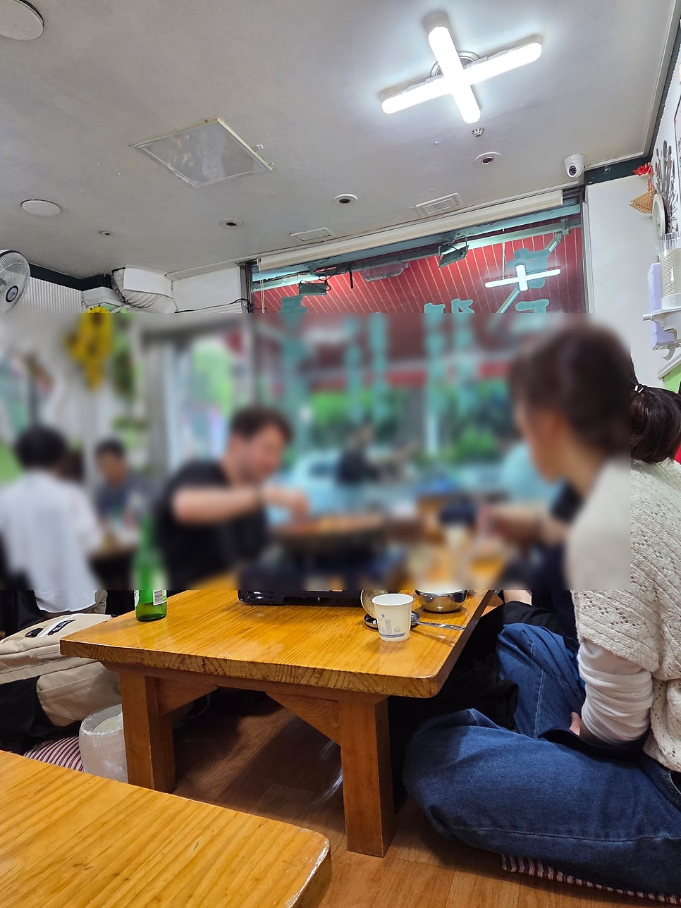 안골식당 사진 6