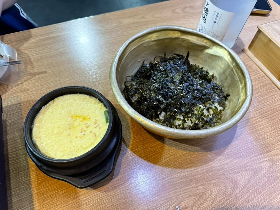 쭈쭈불닭발 사진 5
