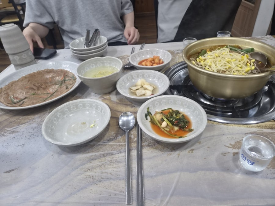 두꺼비 사진 2