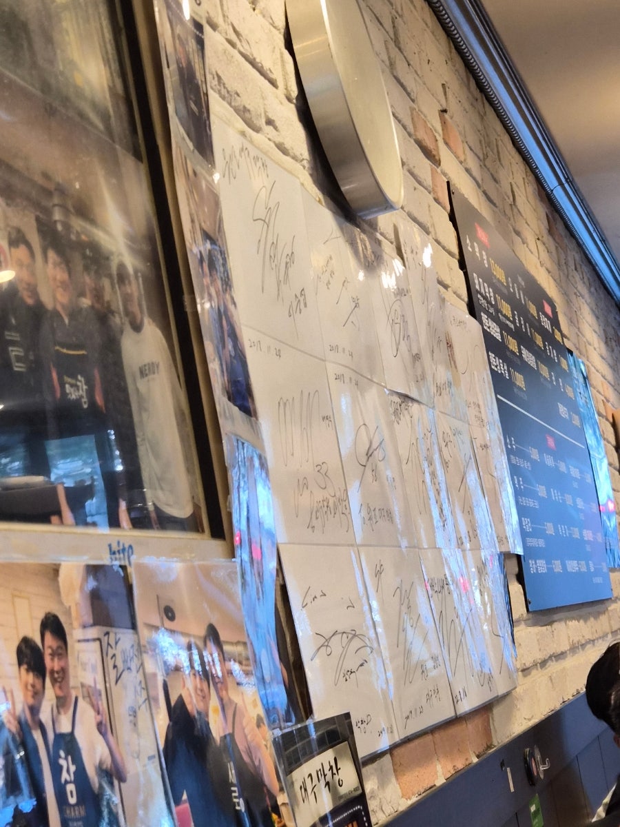 원조대구막창 사진 2