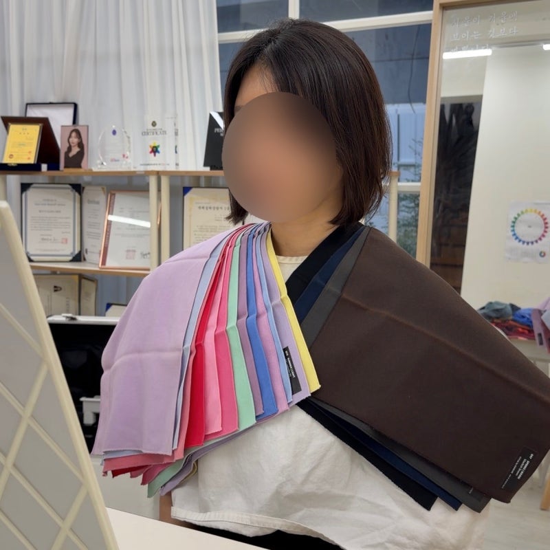 부산 퍼스널 컬러 진단 경성대/부경대 컬러풀 후기, 내가 여름 쿨 브라이트라니?