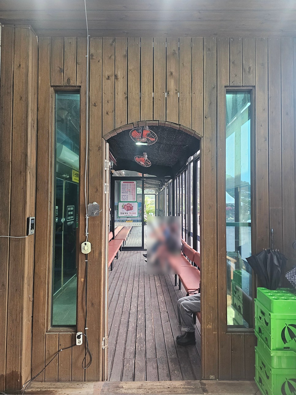 충남서산집 본관 사진 4
