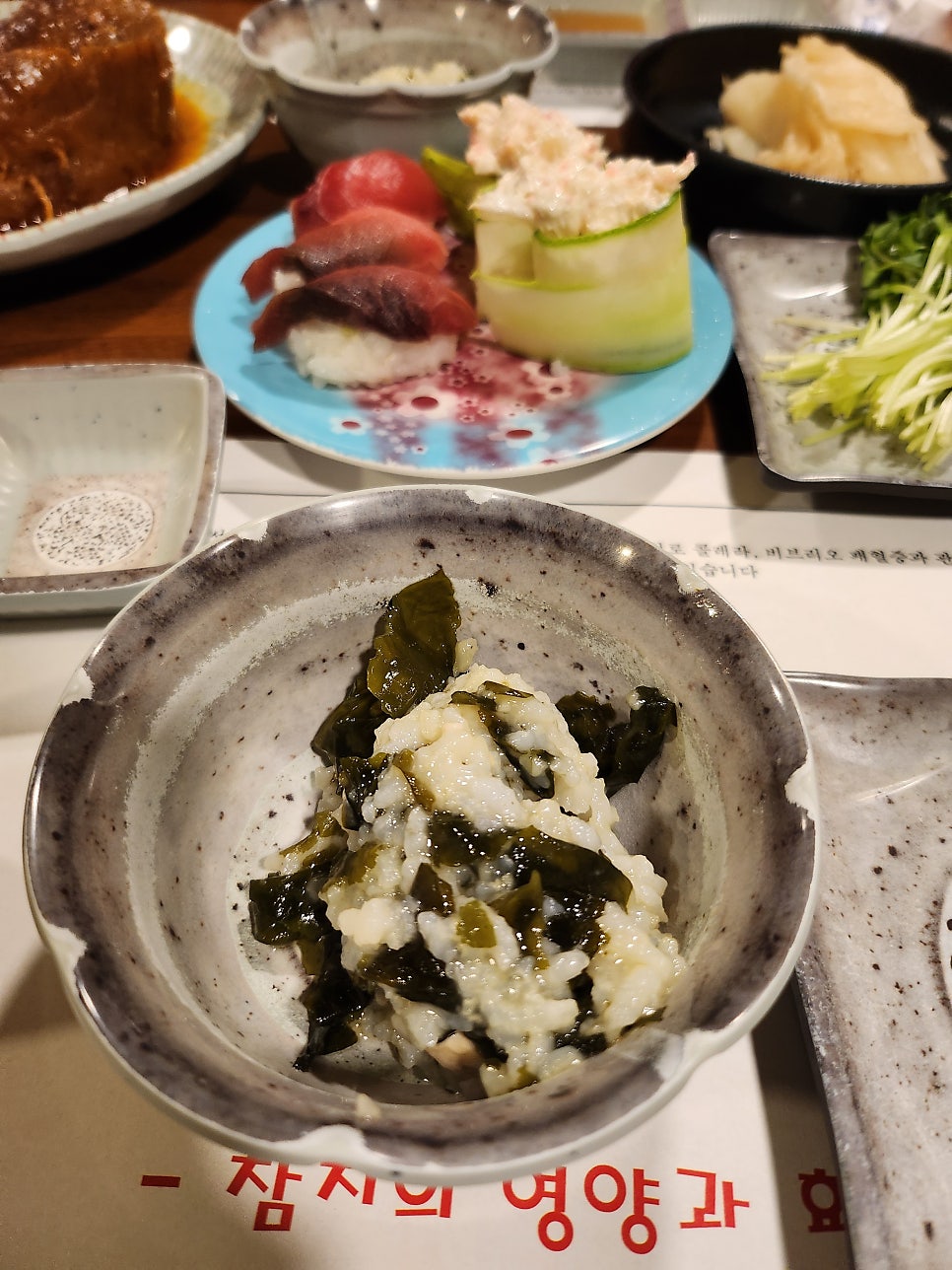 독도 사진 6