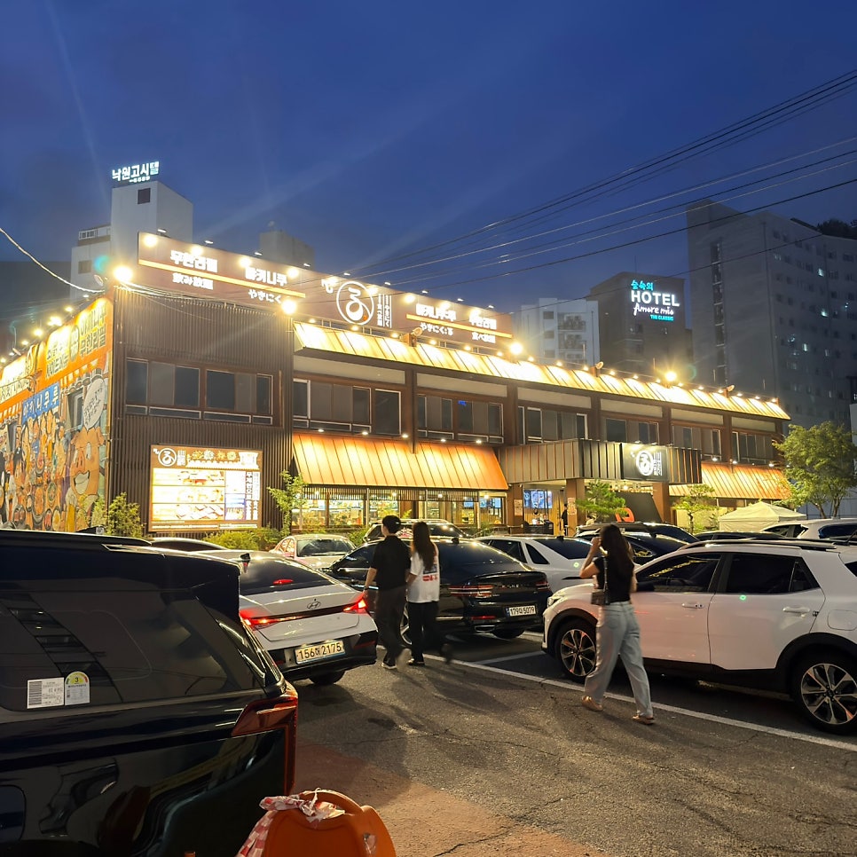 야키니쿠루 수원역본점 사진 1