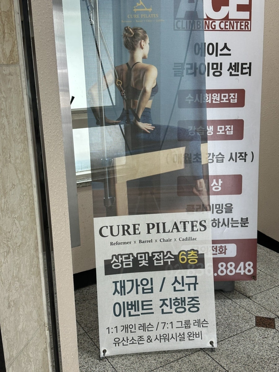 하루 사진 1