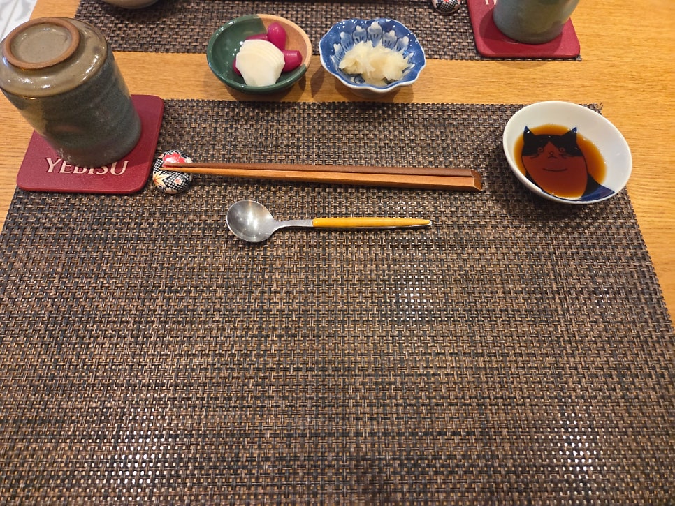 스시료코 사진 4