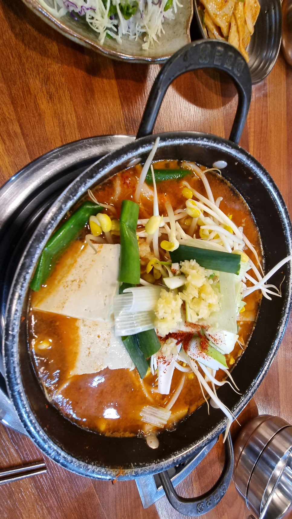 청담찌개마을 사진 3