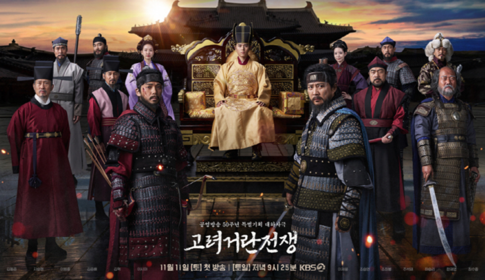 산자락 사진 2