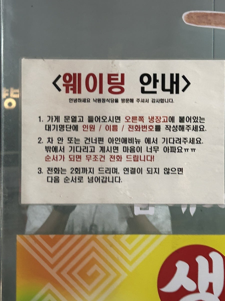 서서 사진 3