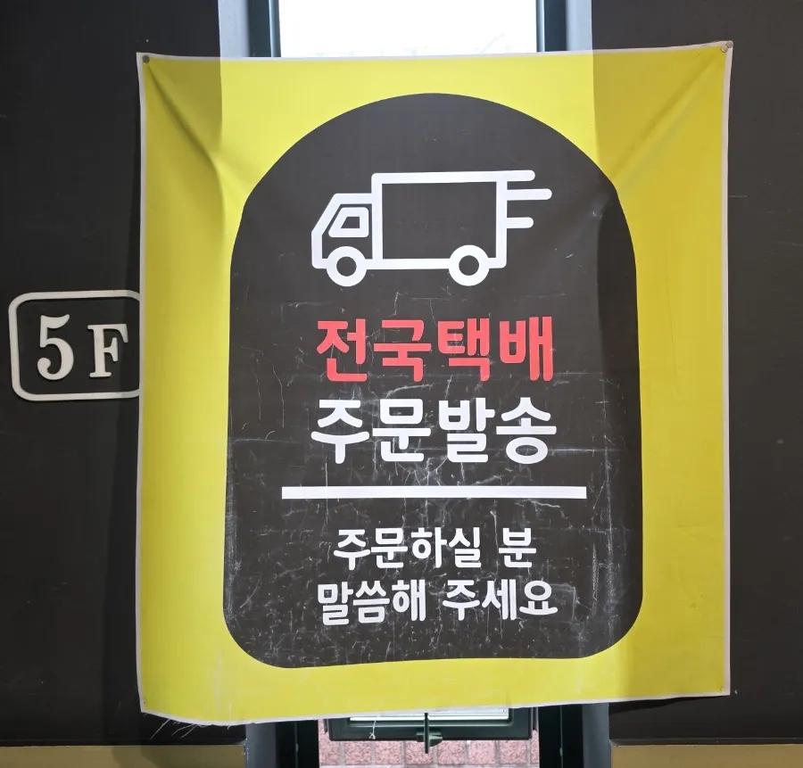 대교웰빙음식카페 사진 3