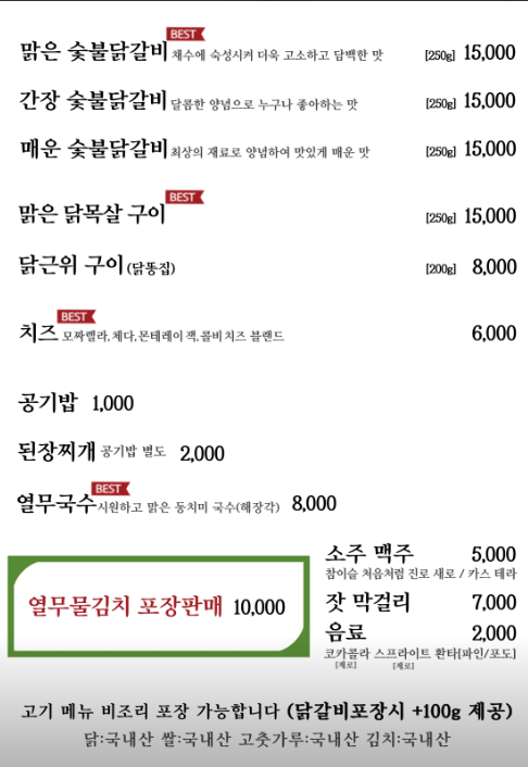 카페153 사진 3