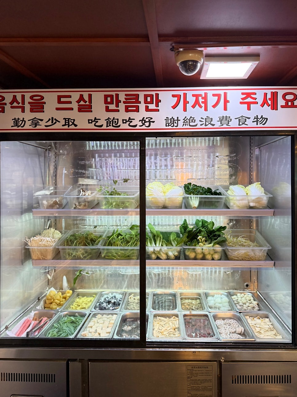 산하신승부 대림본점 사진 2