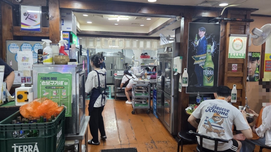 푸줏간생고기점 사진 5