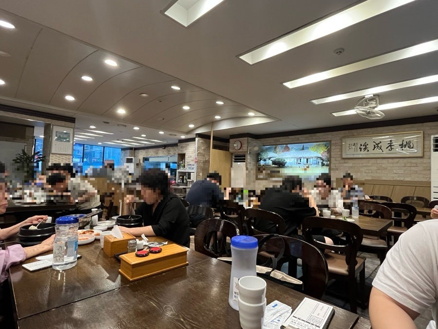 한근한방삼계탕 사진 5