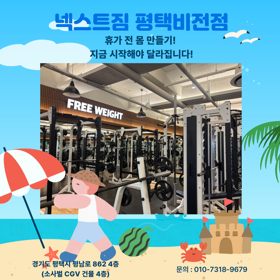 휴가 사진 1