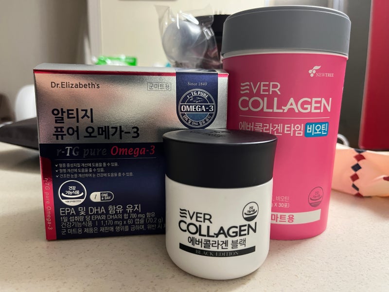 군마트 영양제 추천, 유산균 오메가3 콜라겐 가격 비교와 찐후기