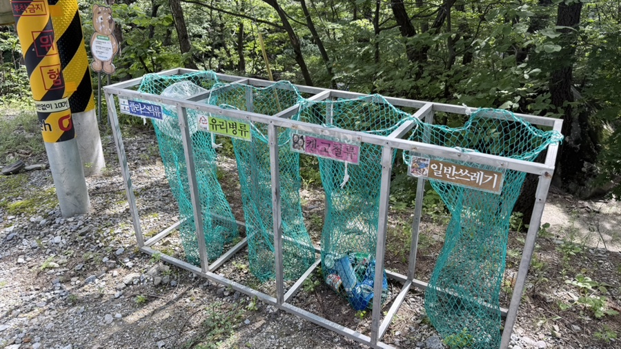 단경골계곡 사진 3