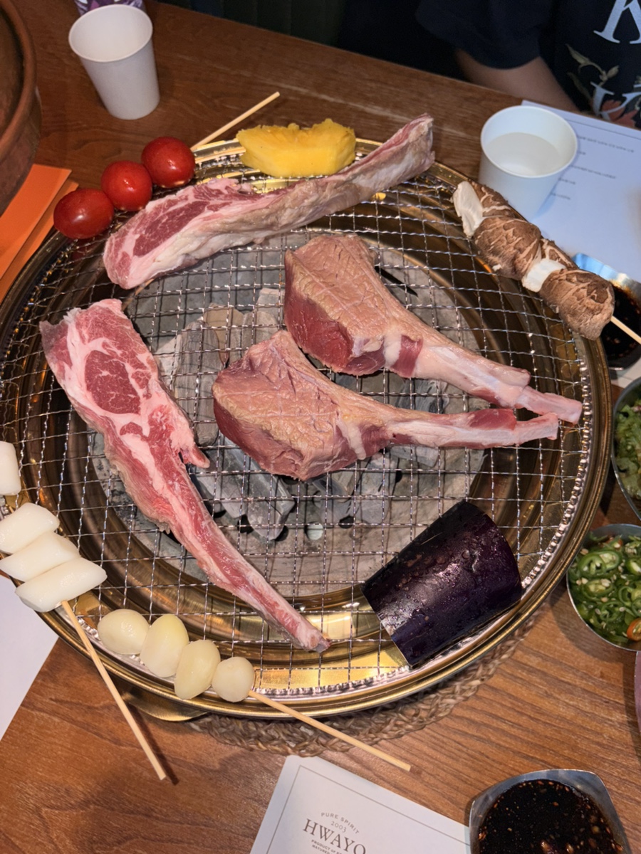 버터램 본점 사진 1