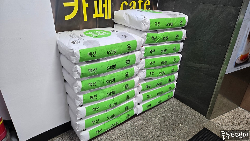 방파제칼제비 사진 6