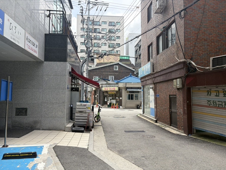 스시히로이 사진 5