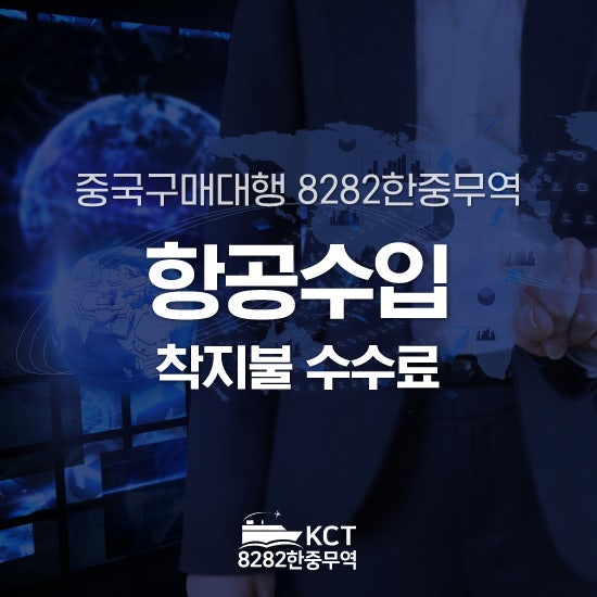 https://mblogthumb-phinf.pstatic.net/MjAyNjA3MTFfMTEw/MDAxNzgzNzM3MzYzOTI0.F68_eAvimf-V8N9Eps6r72vV-42VOmkkSg278DFwDSAg.CdXNaRZ8awVd1vamw7Lr6OSMl_OOqjv092aMkRmD7Vkg.JPEG/KakaoTalk_20260710_144442134_02.jpg?type=w800