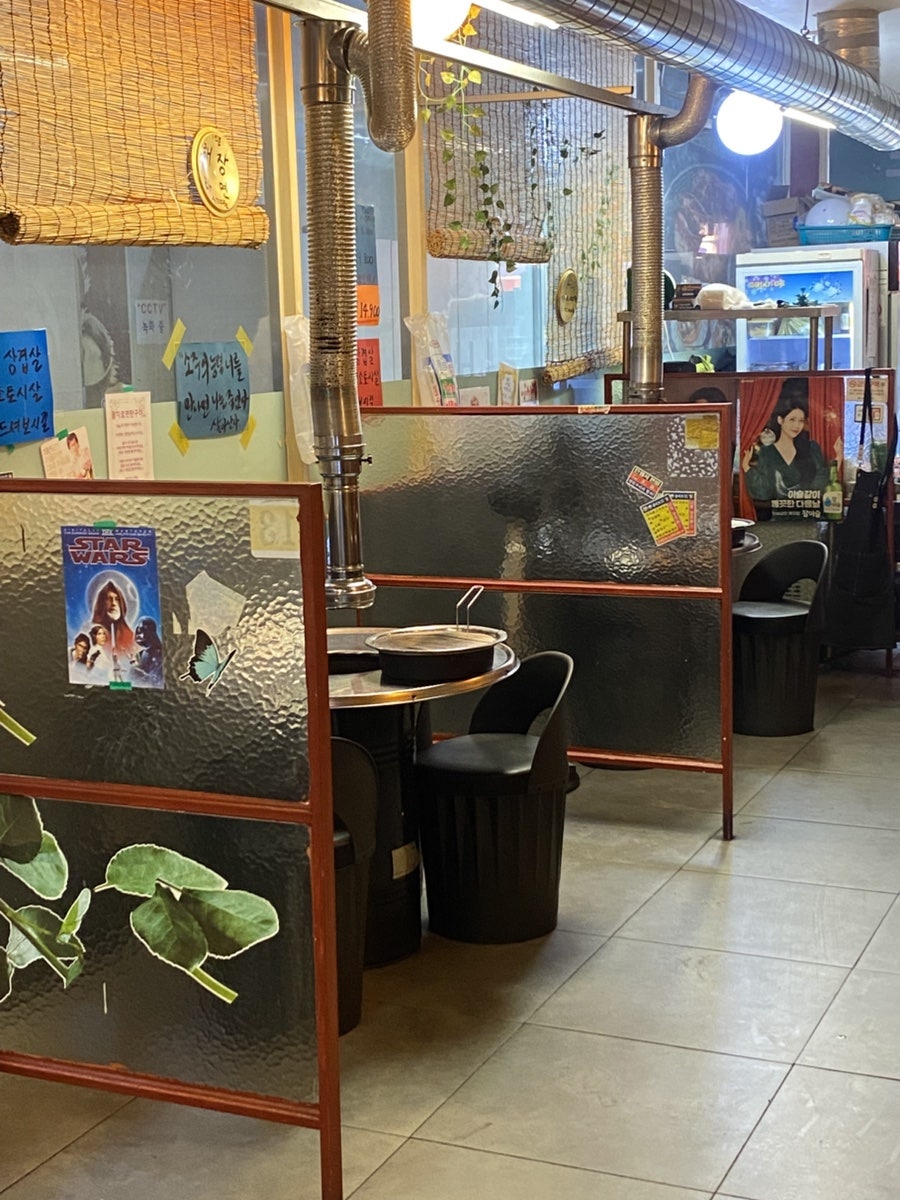 을지로연탄구이 구월점 사진 4