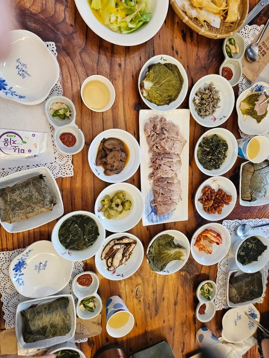 연향 사진 1