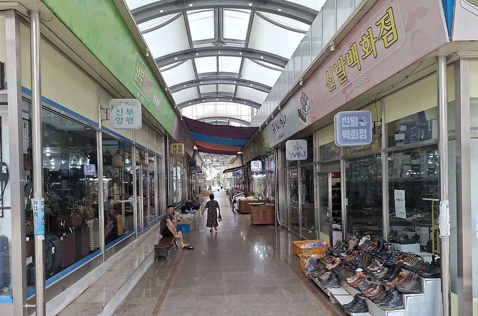 광치자연휴양림 사진 7