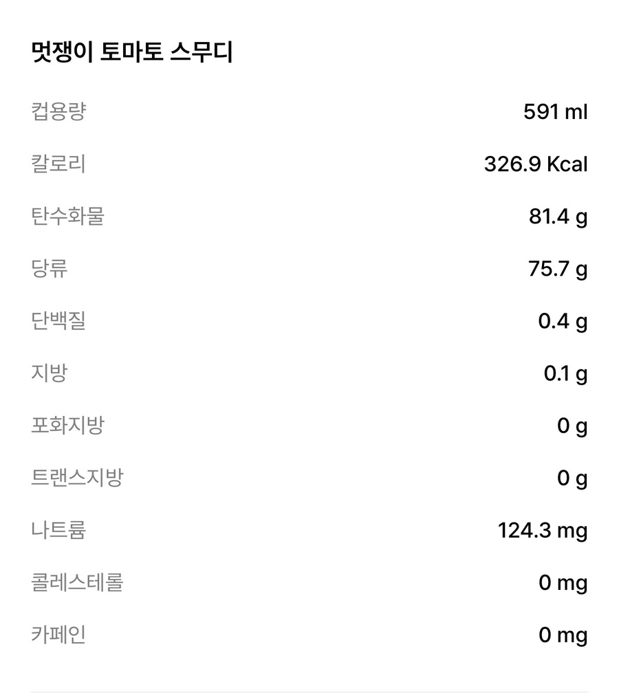 고유 사진 5