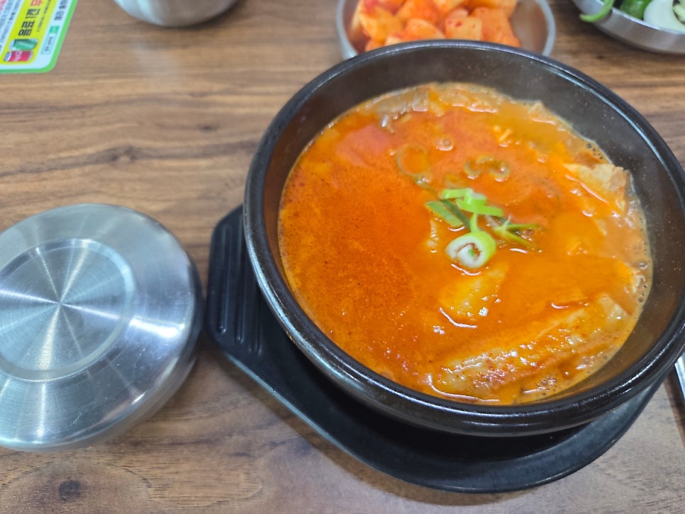 송하옥 사진 6