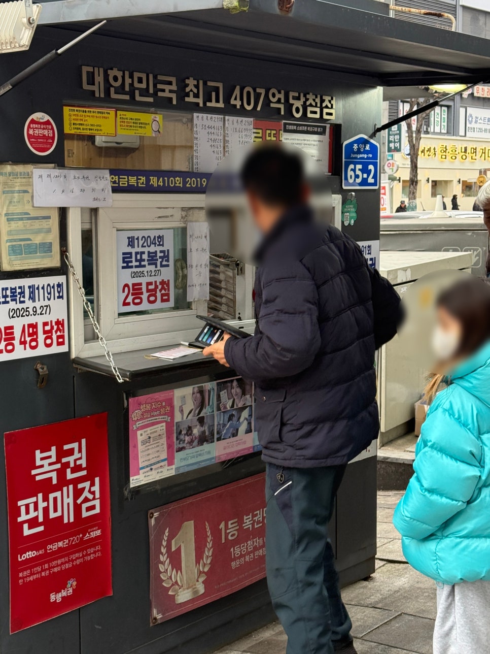 준 사진 6