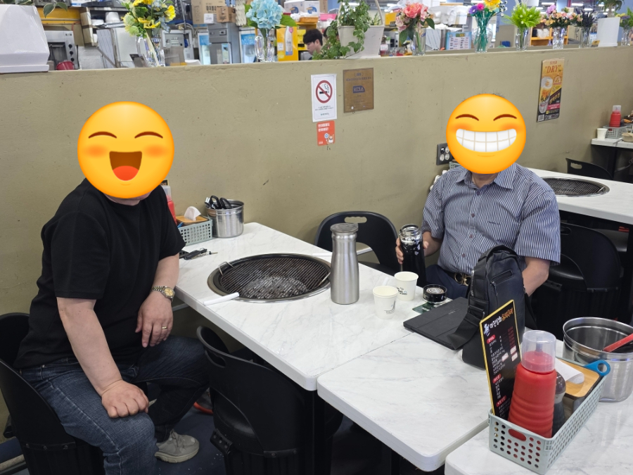 미진상회 사진 6