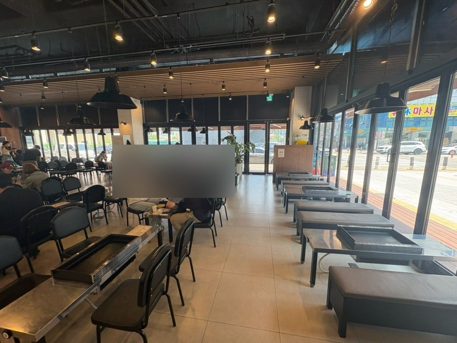 논두렁오리주물럭 광명본점 사진 2
