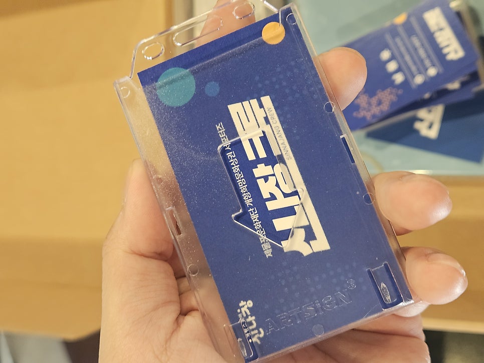 카페송 동화마을점 사진 4
