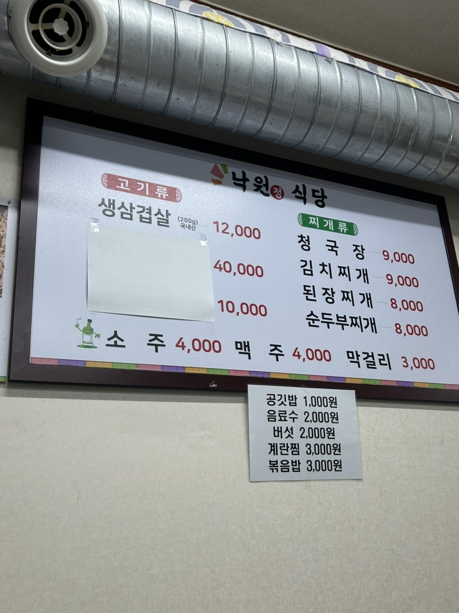 서서 사진 5