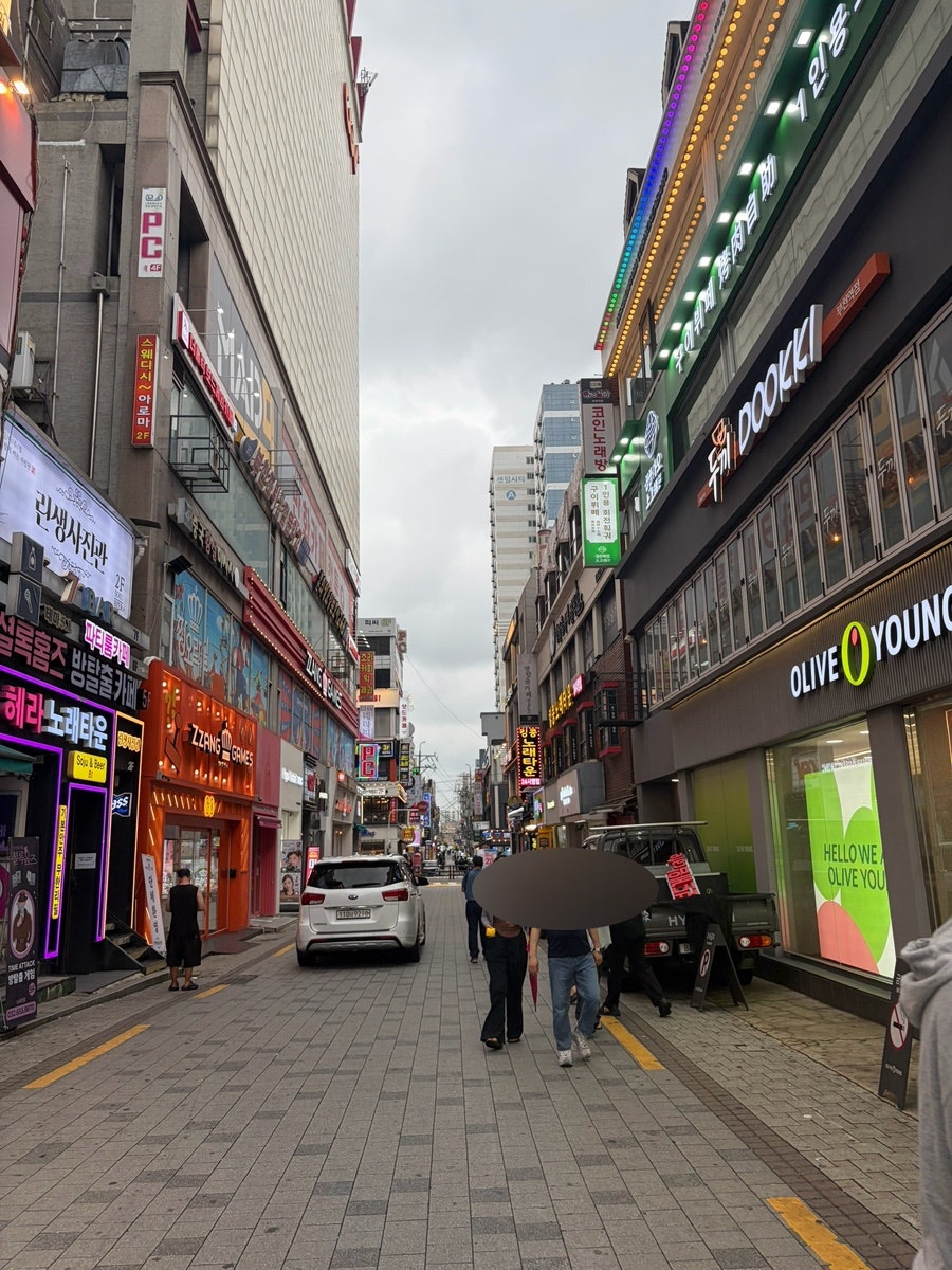 소플러스 부천점 사진 3