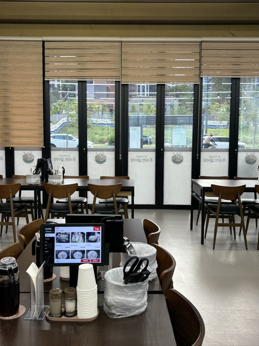 우와한갈비탕 아산본점 사진 3