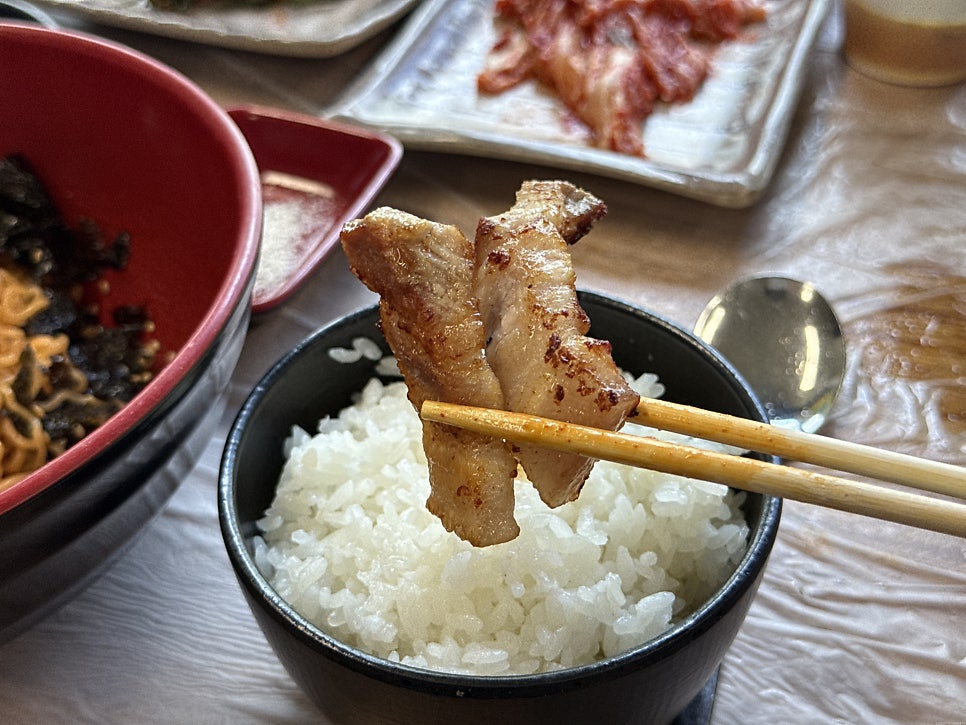갓지은밥 사진 5