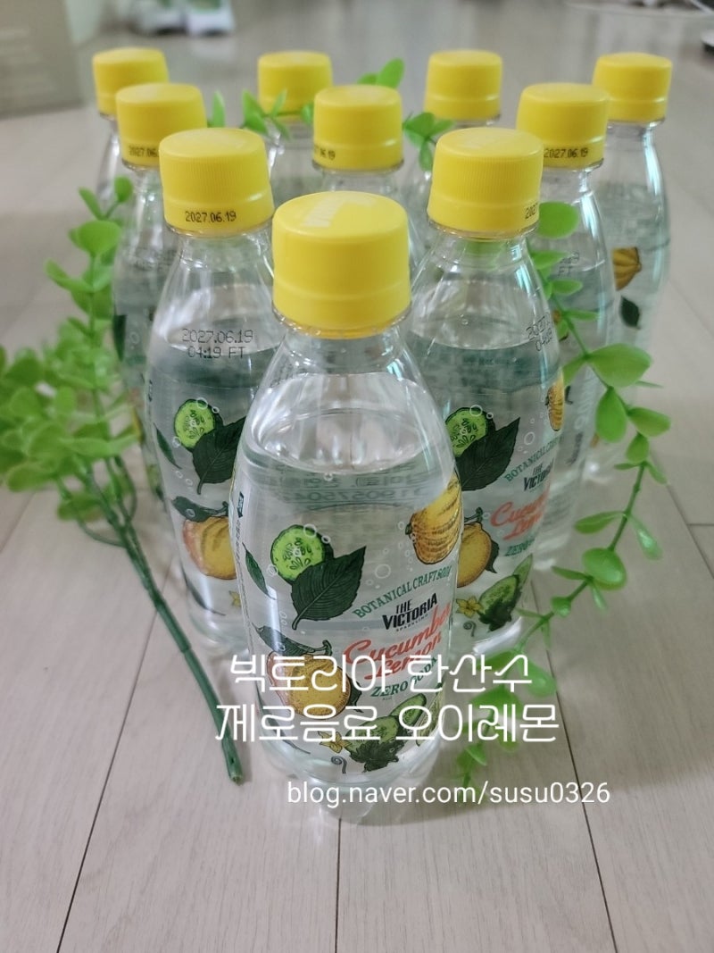 빅토리아 탄산수 제로음료 오이레몬