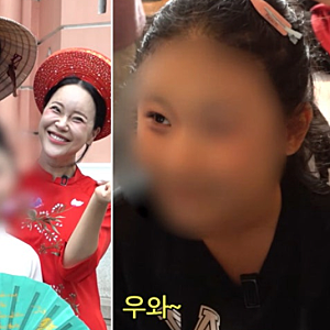 가수 백지영 공식 유튜브 채널 통해 남편 정석원, 10세 딸 하임이와 함께한 베트남 첫 가족여....